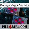 Kamagra Viagra Oral Jelly 14